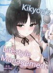 [PIZZANIA COMPANY (Pizza)] Kikyo no Seikatsu Kanri | Kikyou's Lifestyle Management (Blue Archive) [English] [Frankie M] [Digital]