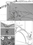 [Preesoul] NEW GAME!