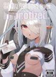[Salty Dog. (Umashio)] Shiromi Iori o Hypno-ru. | Shiromi Iori Gets Hypnotized. (Blue Archive) [English] [Xzosk] [Digital]