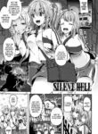 [Sendou Hachi] SILENT HELL (Kowashite Asobo Tomodachiippai) [English] =TB=