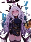 [Sobabu (Rasson)] Schale-shiki Therapy - S.C.H.A.L.E THERAPY (Blue Archive) [English] [TSHH] [Digital]
