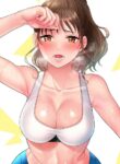[Sorami] Lusting After Your Muscles (Complete) [English] {Hiperdex}