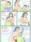 [symbol] rest with mom pt1&2