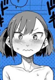 [Tadataka] Nezu Ayumi-chan no Ero Manga [English]