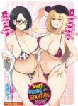 [Tamagoro] Ima kara Hajimete Nani ga Warui | What's Wrong with Starting Now? (COMIC Penguin Club 2024-09) [English] [WataTL & head empty] [Digital]