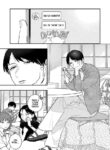 [THE Waidan (Robata)] Kyoku na Najimi [English] [A Cool Person] [Digital]