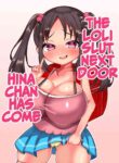 [Tororodon] Otonari-san Chi no Loli Kyo Bitch na Hina-chan ga Kita. | The Loli Slut Next Door Hina-chan Has Come. [English] [Iulius]