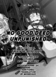 [ura_macoto] No Good Deed Unpunished (Molesterer Eradication Committee Capture and Humiliating Punishment) [English]