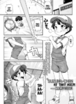 [Wakaru Tissue] Suzuha-Chan ha Hankouki?! | Is Suzuha-chan at That Age?! (COMIC LOE VOL.8 Mini LO 3 Jikanme) [English] [flash11] [Digital]