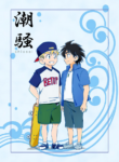 [WEST ONE (10nin)] shiosai (CALENDAR BOYS) [Digital] [Tenshi-Nyow Translations]