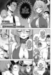 Ze〜nbu Ako Sei Sensei No Sekininna Ndesu!! | It's All Ako Sensei Responsibility!! [English] [MTL]