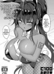 [ZENMAIN (Nejiro)] Bunny Ishou no Karin to Ichaicha suru Hon | A Book About Flirting With Karin In a Bunny Costume (Blue Archive) [English] [Digital]