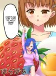 [2021 Intestinal Journal Contribution] Swallowing Everything Grand Prix