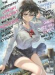 JK Chuutai Tsuyogari Shachou ga Buka no Fusei ni Make Midara ni Koshi o Furi Netoru made
