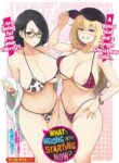Ima kara Hajimete Nani ga Warui | What's Wrong with Starting Now?