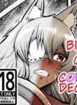 [Ankoman] Botebara Ghislaine vs Goblin (Mushoku Tensei ~Isekai Ittara Honki Dasu~) [English] [hardcase8translates] [shadowTurtle] [Decensored] [Colorized]