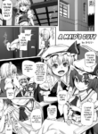 [Area14 (Kasei)] Maid no Oshigoto | A Maid's Duty (Touhou Project) [English] [Digital]
