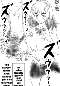 [Bunker K] The super-giant high school girl appears again