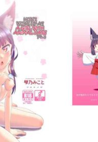 (C102) [Fumotonoya (Fumotono Mikoto)] Me ga Sametara Kemomimi Shoujo ni Natteita Ohanashi 3 | How I Woke Up as a Girl With Animal Ears Pt.3 [English] [GTF]