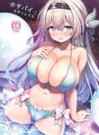 (C104) [Arisugawa no Miya (Arisugawa Kotone)] Firepai: Star Rail (Honkai: Star Rail) [Digital] [English]