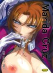 (C78) [DEX+ (Nakadera Akira)] Marida Cruz (Gundam Unicorn) [English] [Kinsei Translations]