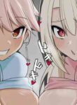 Chaldea little devil Shi◯taz❤︎