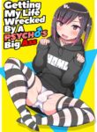 [CHINZURI BOP (Chinzurena)] Dekaketsu Jirai Onna ni Jinsei Kuruwasaretai | Getting My Life Wrecked by a Psycho's Big Ass [English] {2d-market.com} [Decensored] [Digital]