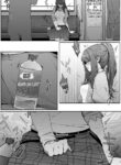 [Cocomachi] Too shy to say