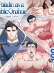 [DDugyu] Paladin as a Public Onahole [Eng]