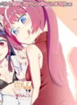[Fumotonoya (Fumotono Mikoto)] Me ga Sametara Kemomimi Shoujo ni Natteita Ohanashi 2 | How I Woke Up as a Girl With Animal Ears Pt.2 [English] [GTF] [Digital]
