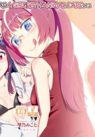 [Fumotonoya (Fumotono Mikoto)] Me ga Sametara Kemomimi Shoujo ni Natteita Ohanashi 2 | How I Woke Up as a Girl With Animal Ears Pt.2 [English] [GTF] [Digital]