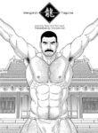 [Gengoroh Tagame] Dragon [Eng]