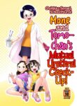 [Golden Tube (Ogu)] Hokenshitsu no Oshikko Sensei - Mone to Tomo-chan no Koudou Nyoudou Shinsatsu no Hi | Oshikko Sensei, School Nurse - Mone and Tomo-chan's Mutual Urethral Checkup! [English] [Decensored] [Digital]