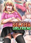 [Hentai Our Own Way (Oreteki)] How to Discipline a Selfish Girlfriend [English] {2d-market.com} [Decensored] [Digital]