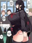 [Hotate-chan] Cool Beauty to wa Urahara ni Hentai na Jibun o Uketomete kureru to... tte mo Yasashii Shinseki no Oji-san to Nikutai Kankei o Motsugo Reijou [English] [Thennos Scans] [Colorized] [Satansoft]