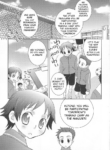 [Inaba COZY] Iinari Chapter 1 Manager [English]