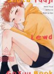 [islet (Enoshima)] Shota Yuuji GoYuu no Ecchi no Hon | Shota Yuuji Lewd GoYuu Book (Jujutsu Kaisen) [English] [Fishtertperson] [Digital]