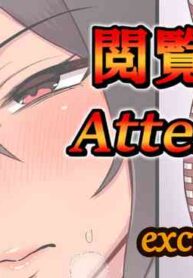 [Kancolle] Nagato and Tenryuu scat/pee manga {English}