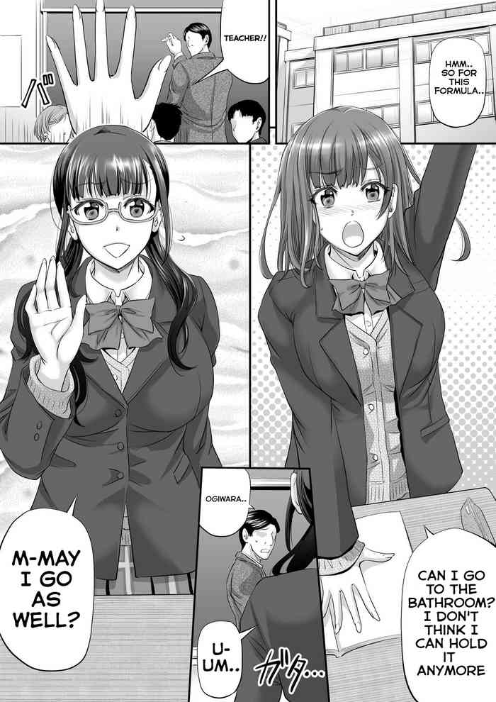 [Kikuichi Monji] B Guruupu Komisshon Kanryou [English]