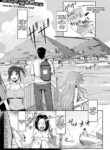 [Kirishima Ayu] Doutei kara Hajimeru Dekamara Seikatsu ~Oide yo! Yarimokujima e~ (Chapters 1-5) [English] [Tigoris Translates] [Uncensored]