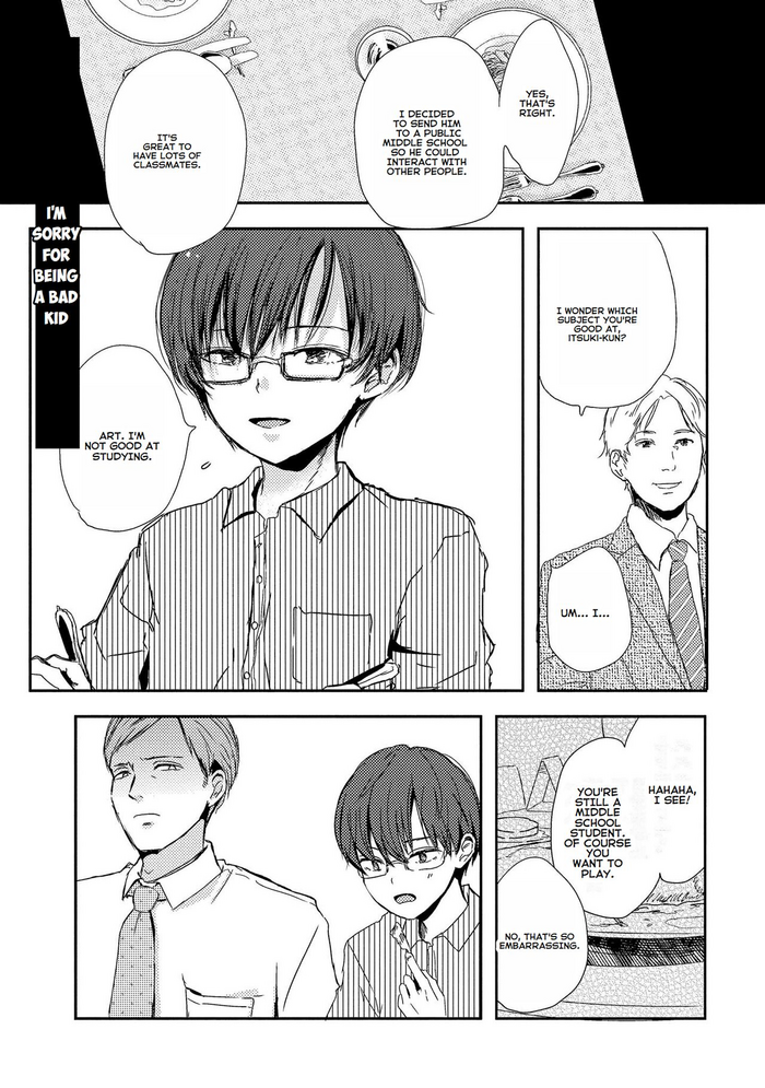 [Kume (Minakami Riku)] Warui Ko De Gomenasai - I'm Sorry For Being A Bad Kid [English]