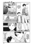 [Kuroiwa Menou] Melting Housewife . Wet Pistil [Smiling_Pirate][English]