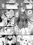 [Kusayarou] Genshin Impact Hu Tao Chikubi Zeme Manga (Genshin Impact)