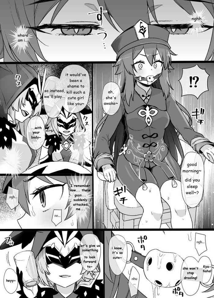 [Kusayarou] Genshin Impact Hu Tao Chikubi Zeme Manga (Genshin Impact)