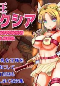 [Liberation] Queen Alexia, Sword Master (ENG) =TB=