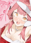 [Metsuki Warui Kyoudan (Suruga Kuroitsu)] Suki da yo Rikuhachima | I Love You, Rikuhachima (Blue Archive) [English] {Doujins.com} [Digital]