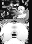 [Minamida Usuke] Gishiki no Yoru ni | On the night of the ceremony (COMIC Megastore DEEP Vol. 40) [English] [Digital]
