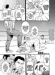 [Mizuki Gai] Raid – Kachikomi [Eng]