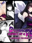 [Mousou Caution (Daiaru)] Kyou Chara Buzama Haiboku -Denshou no Youko, Kanna Mikoto- | The Disgraceful Defeat of a Villain -Legendary Fox Spirit Kannamikoto- [English]