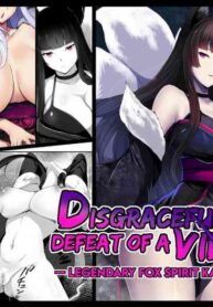 [Mousou Caution (Daiaru)] Kyou Chara Buzama Haiboku -Denshou no Youko, Kanna Mikoto- | The Disgraceful Defeat of a Villain -Legendary Fox Spirit Kannamikoto- [English]